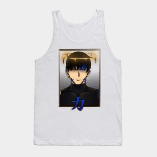 Shienso Tank Top